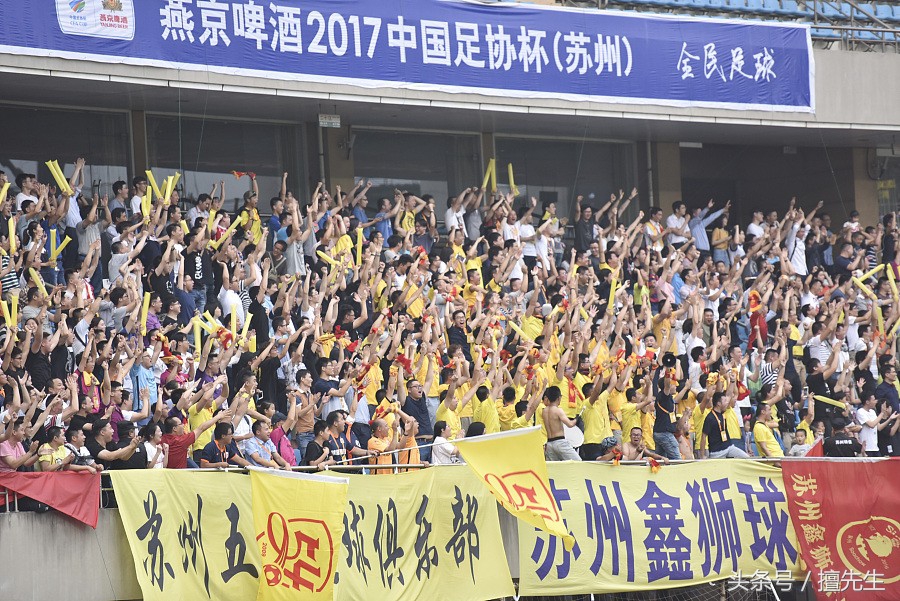 上港足协杯点球大战中乙,上港16轮点球淘汰中乙球队