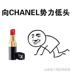 品牌口红排行榜前十名最火礼盒,哪种品牌口红不掉色不沾杯滋润