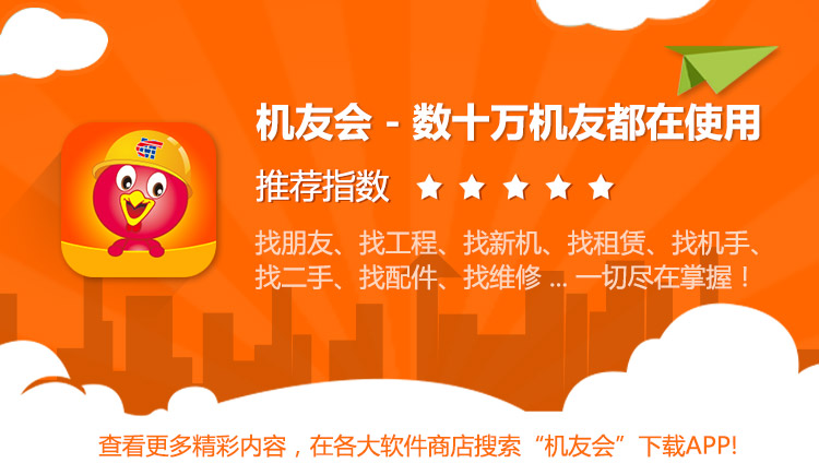 卡特彼勒型号有哪些,卡特彼勒二手设备