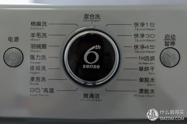 惠而浦洗衣机9kg,惠而浦第六感智能系统