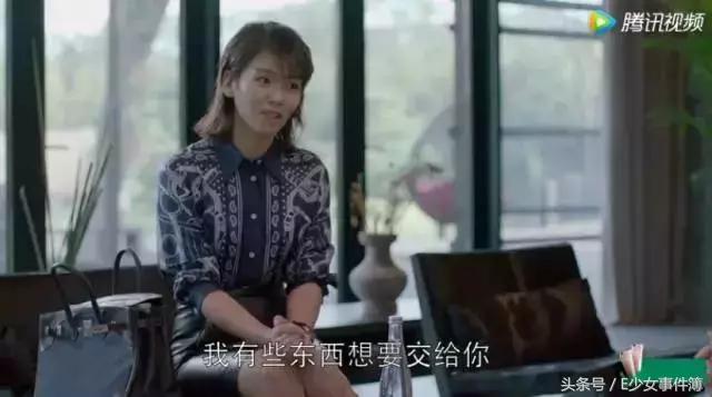 欢乐颂五美的经济阶层,欢乐颂五美是什么工作