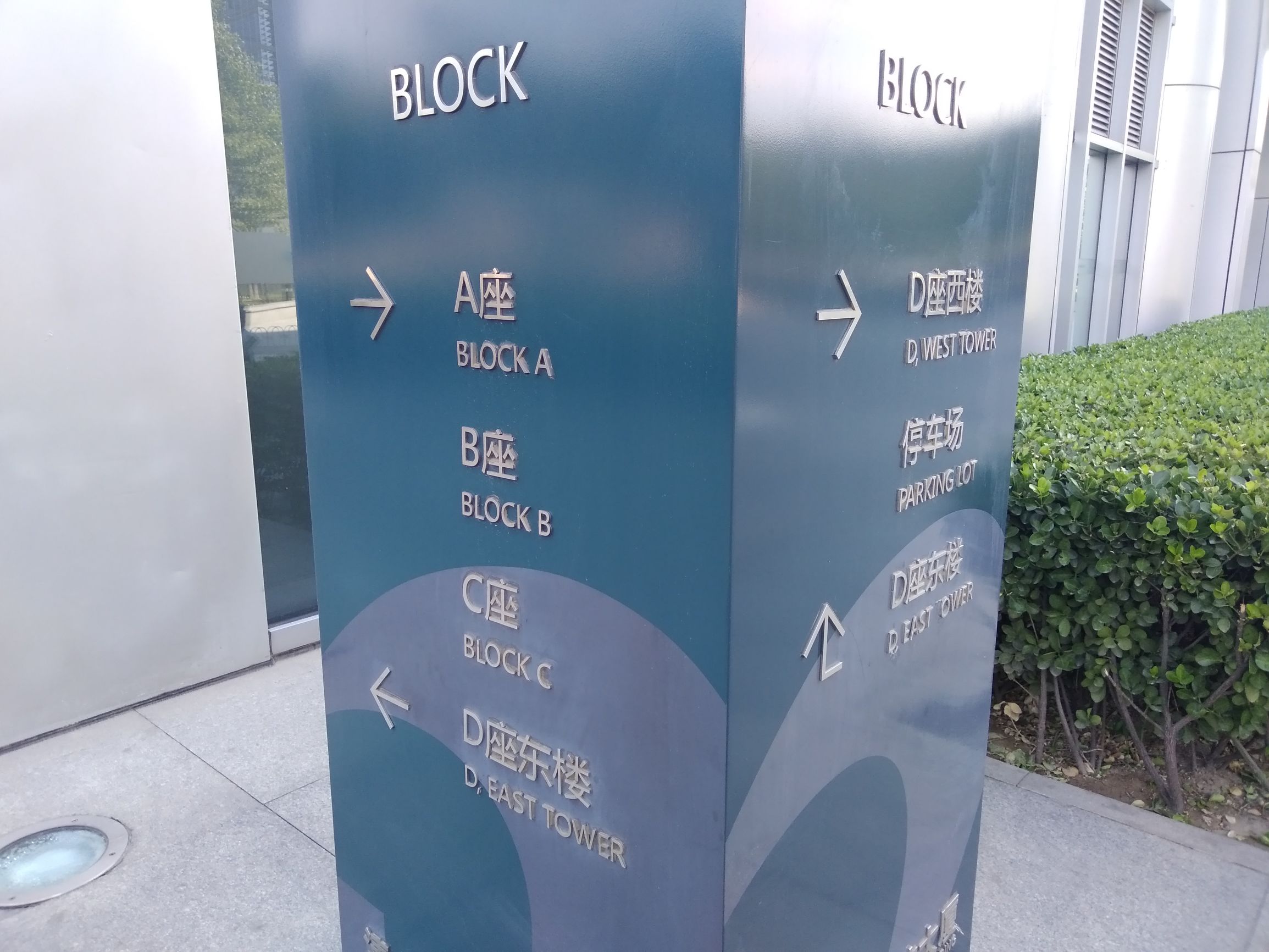 中低端手机流畅,中低端稳60帧的手机