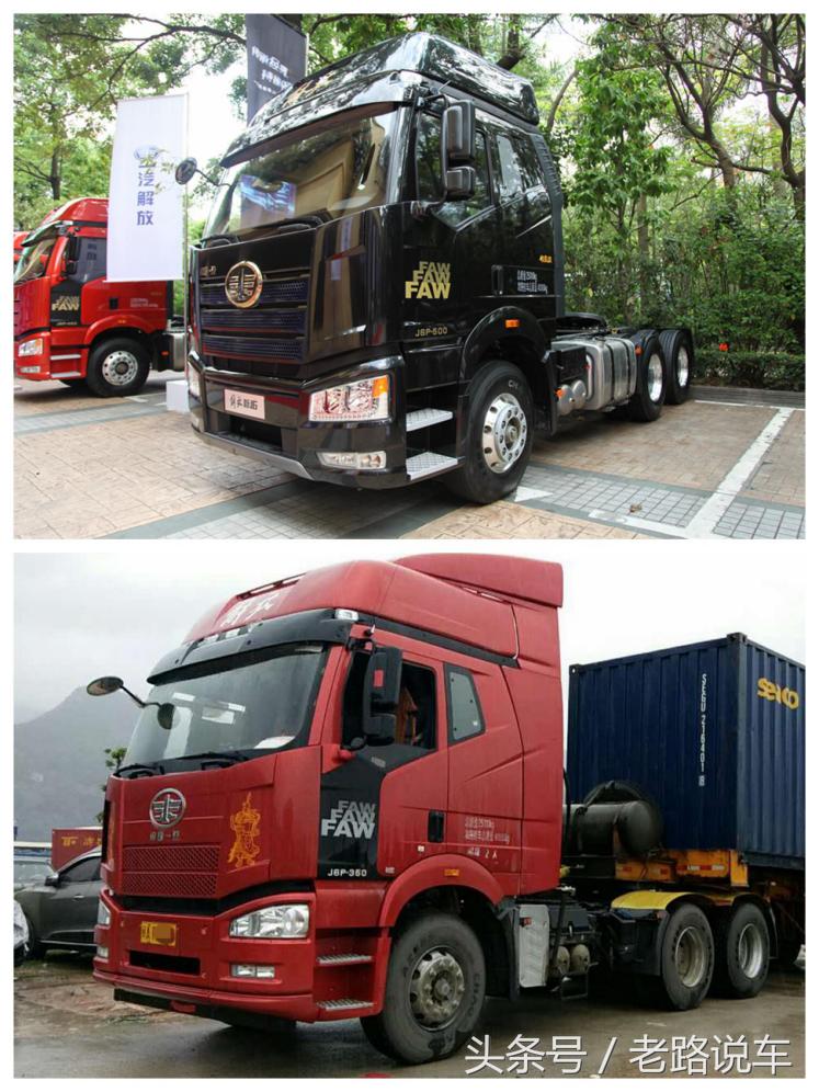 新款解放j6,解放j6体验