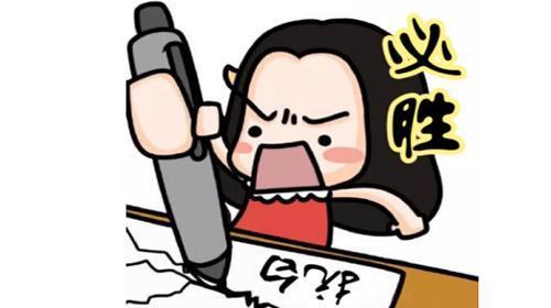 最先进治疗白癜风的方法,治疗白癜风三大方法