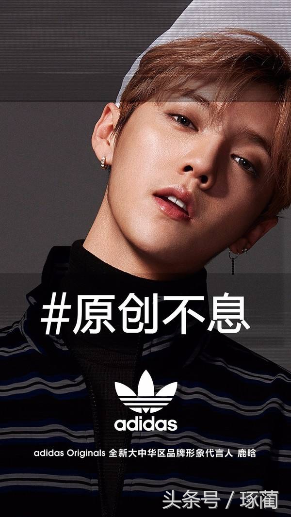 迪丽热巴是阿迪达斯代言人吗,迪丽热巴mikimoto御木本全球代言人