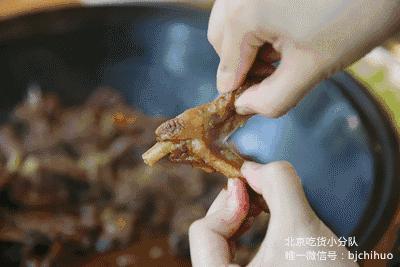 北京醉鹅,火焰醉鹅北京