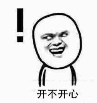 iphone有黄色的东西怎么彻底删除,iphone怎么删除灰色图标