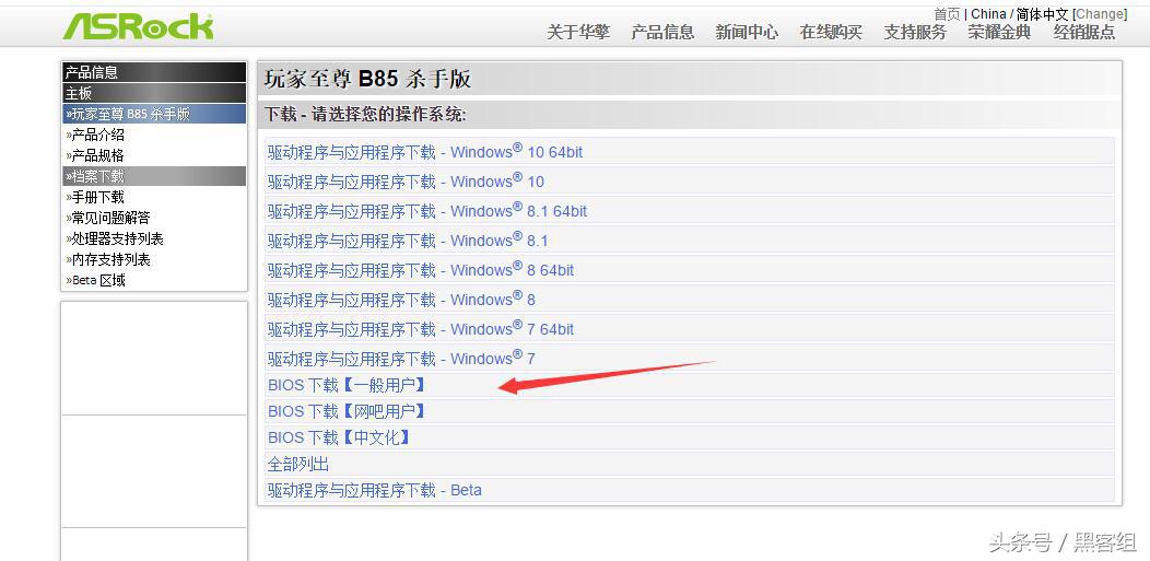 4代英特尔天梯排行,英特尔4代到8代性能提升