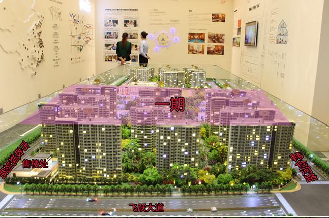 万科城市之光对比中鼎珺和府,济南万科龙湖紫郡值得入手吗