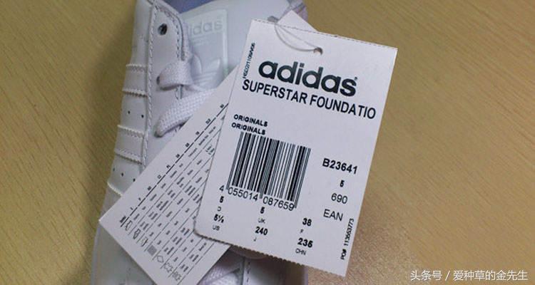 adidas哪个系列适合宽脚休闲鞋,绿尾小白鞋adidas有没有过时