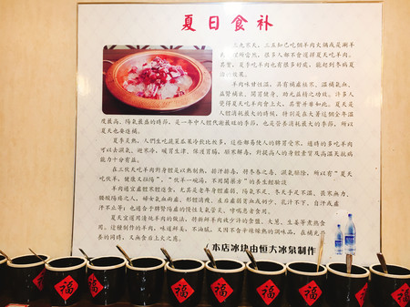 冰煮羊涮羊肉,涮羊肉在锅中翻腾的样子