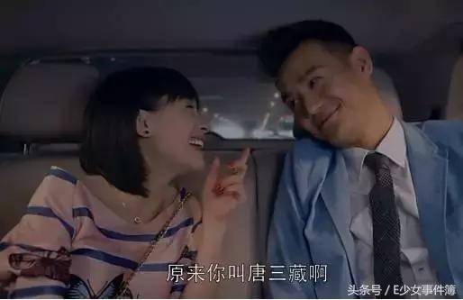 欢乐颂五美的经济阶层,欢乐颂五美是什么工作