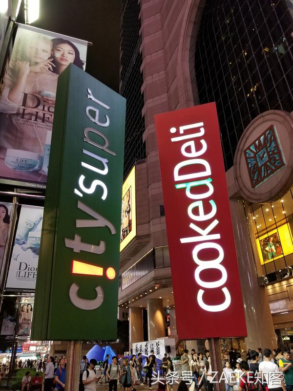 三星s8最新全面评测,三星galaxys8原神测评