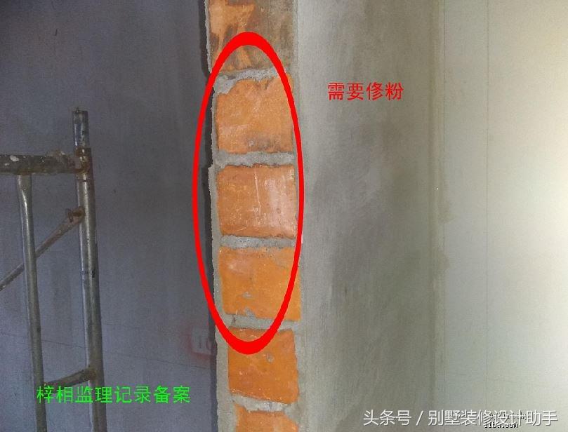 370㎡小联排装修记录，业主居然全程视频监控，估计没有工人敢乱来