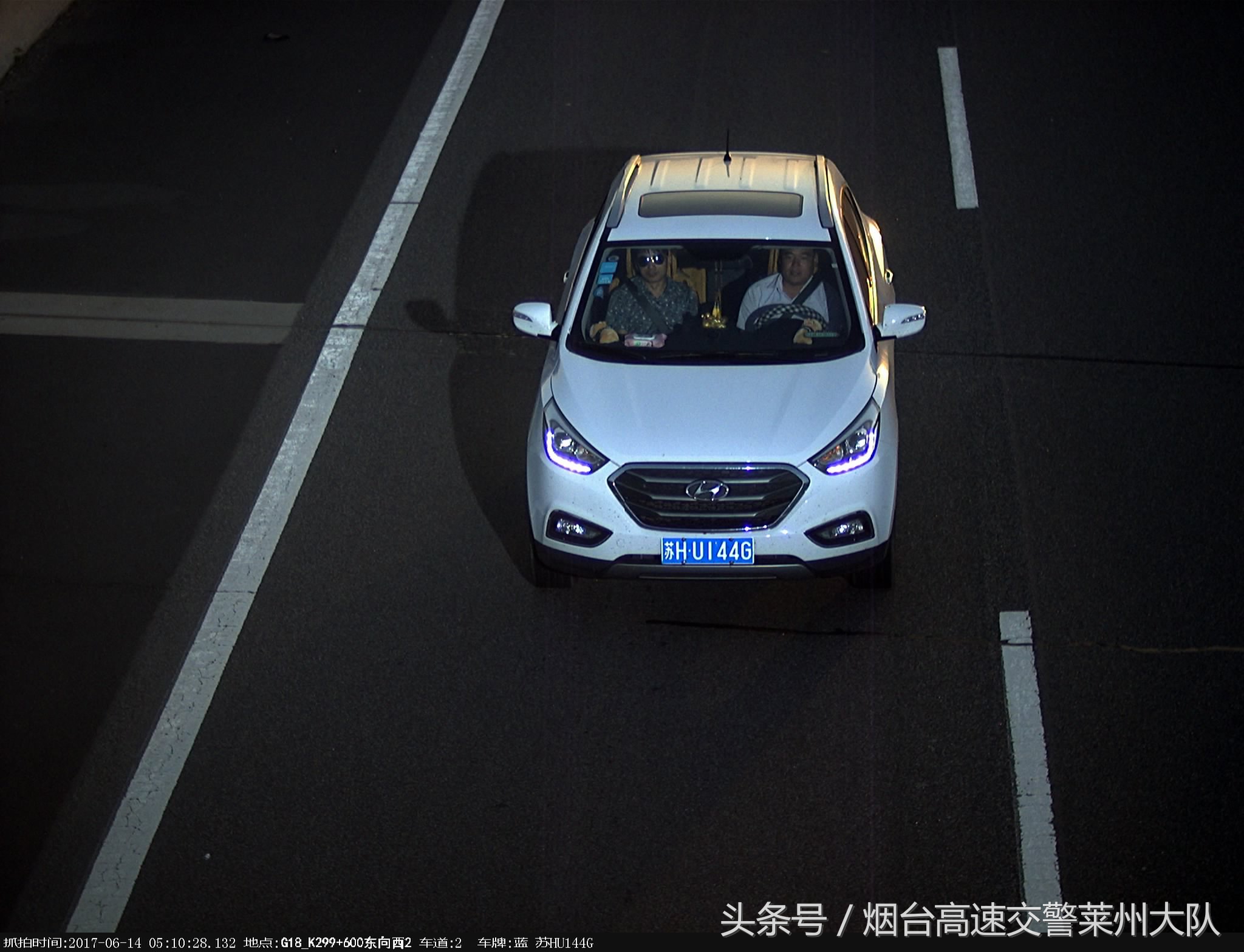 伪造变造号牌怎么处罚,使用伪造变造号牌罚多少钱