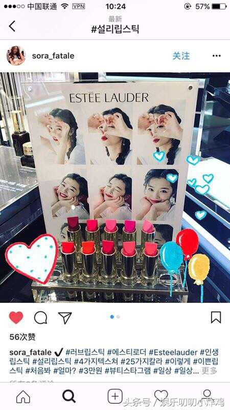 崔雪莉现代人的崩溃,崔雪莉颜值为什么这么白