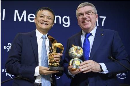 马云去美国会见特朗普是哪一年,马云会见美国领导