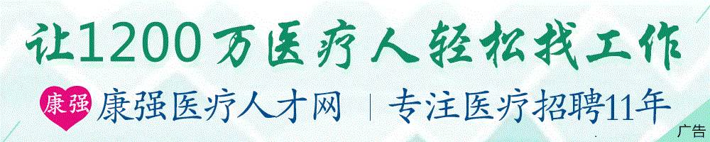 临床常见的100药品别名总结,经典药品别名大全