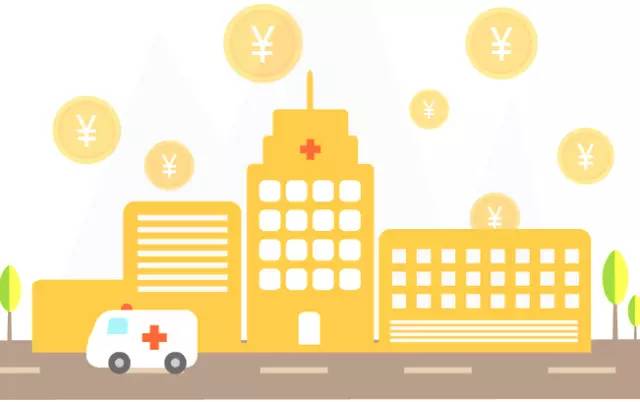 实话实说｜王小六来曹妃甸区医院看病了