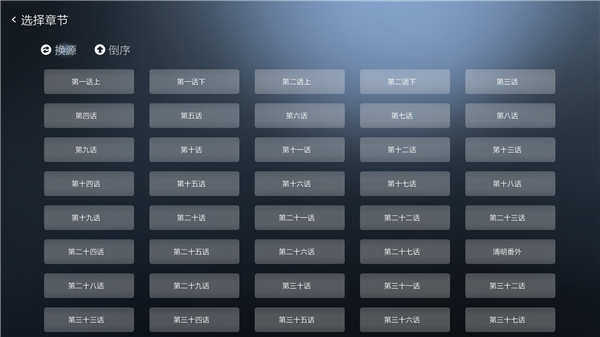 漫画岛怎么看漫画,漫画岛怎么看本地漫画