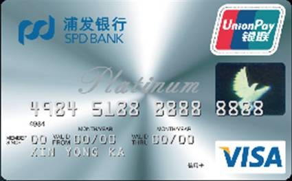 双标卡全面退出？10家银行给出最新说法