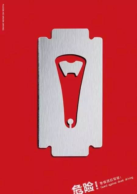 寮樻壃缇庤偛绔嬪痉鏍戜汉鍏泭骞垮憡,寮樻壃绔嬪痉鏍戜汉鍏泭骞垮憡