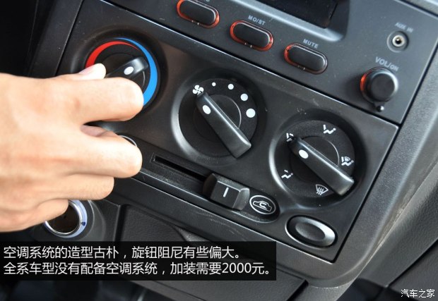 五菱荣光小卡1.5升双排能拉多少货,五菱荣光小卡新款2.6米的厢货双排