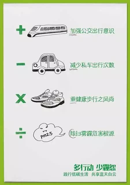 寮樻壃缇庤偛绔嬪痉鏍戜汉鍏泭骞垮憡,寮樻壃绔嬪痉鏍戜汉鍏泭骞垮憡
