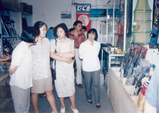 我心若渔——金海龙创始人赵玉珍的匠心往事(上)