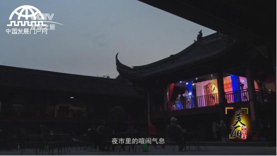 美丽中华行,美丽中华行尧坝