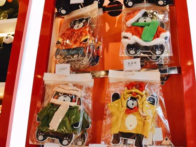 熊本主题店,熊本熊主题店