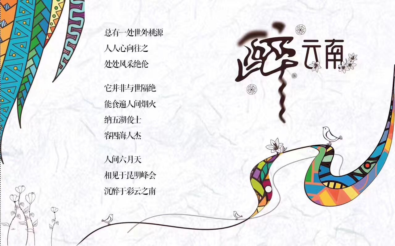 开州最出名的化妆品店,西南第一化妆品批发市场