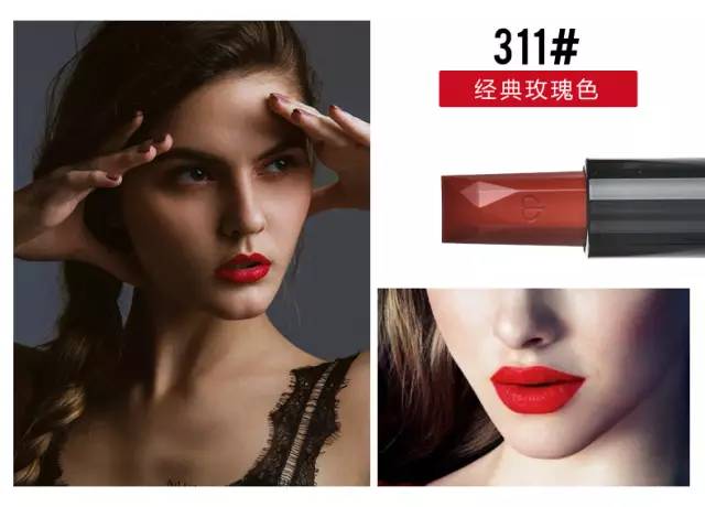 CPB蔷薇？细管？唇釉？口红试色！就是这么全！