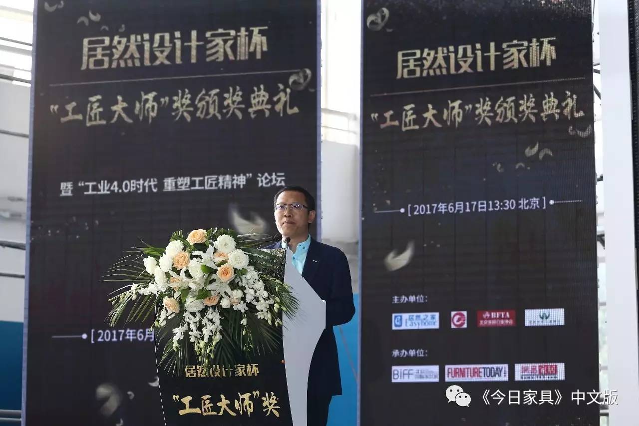 2022全国工匠大赛冠军,工匠设计大赛