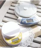 家用必备烘焙工具电子秤,烘焙专用工具哪个牌子好