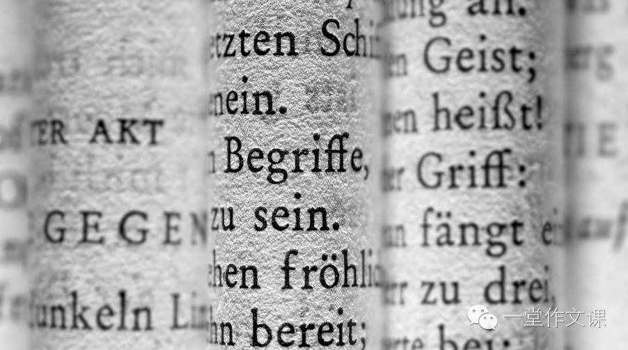 我是如何学习汉语,我是怎样学会学习英语的