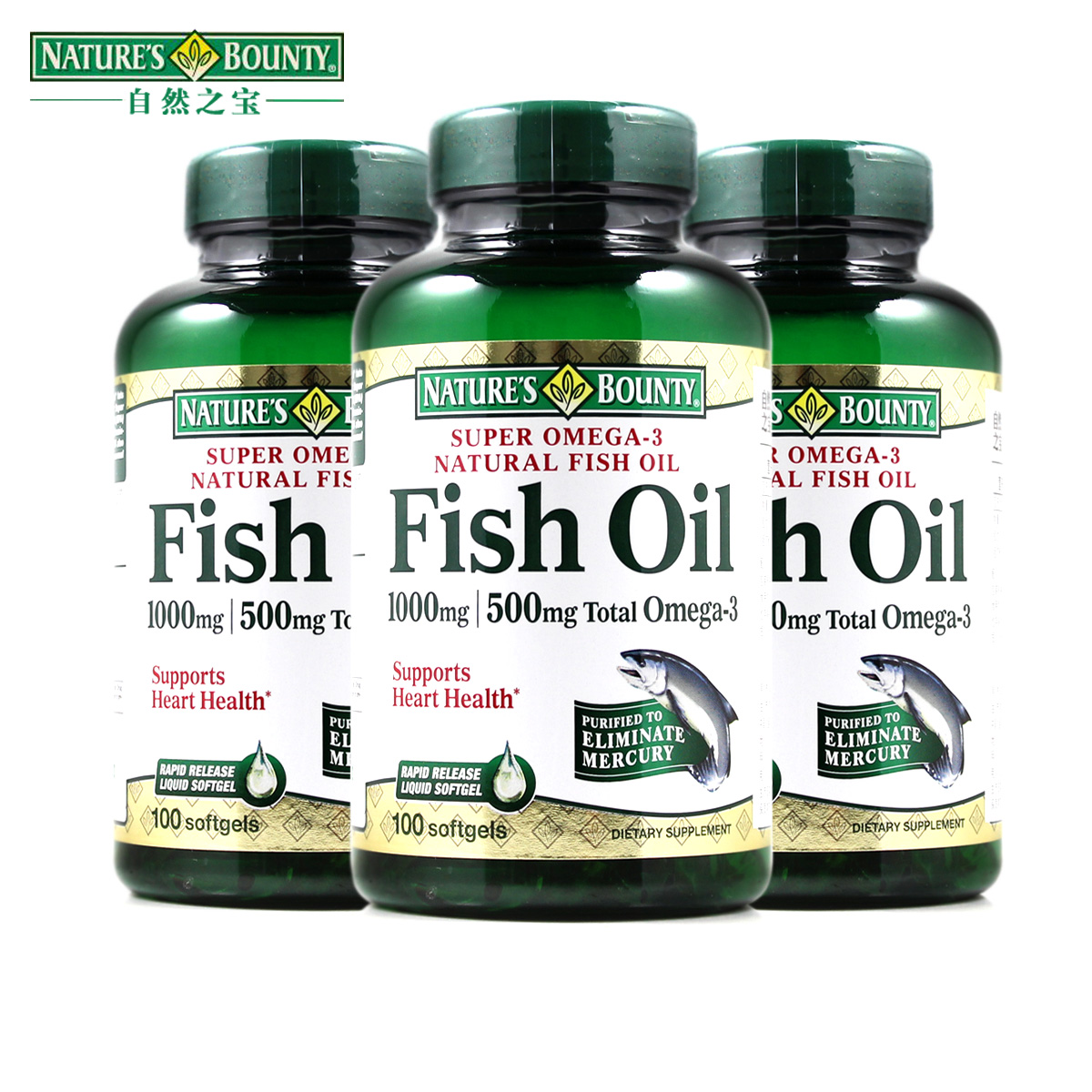 海淘界的小鲜肉不光奶粉化妆品，心血管保健品也正当红！你买对了吗？