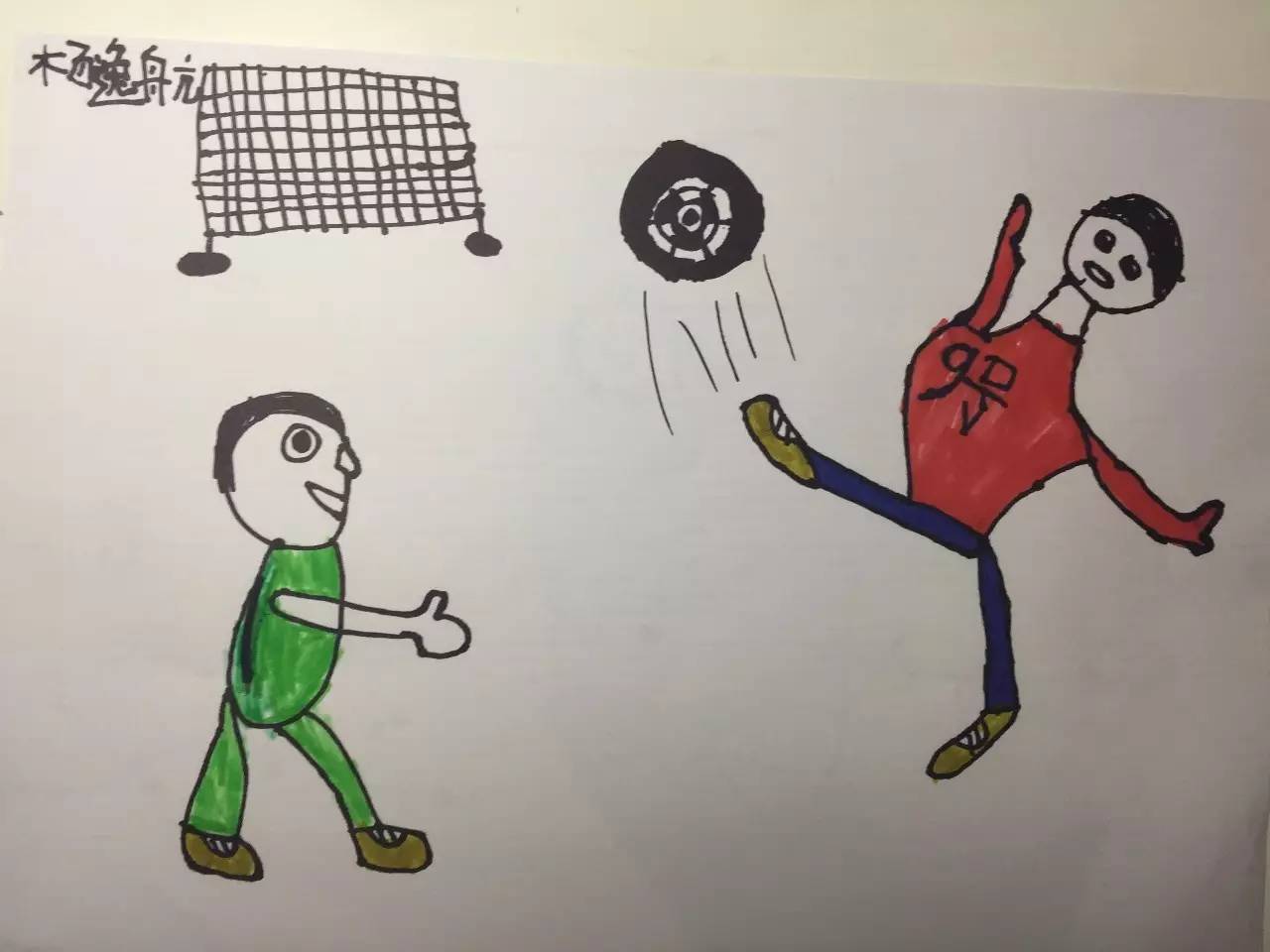 有个爱看球的爸爸,有个爱踢足球的爸爸