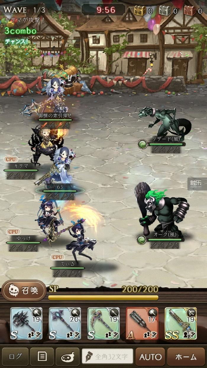 火爆到上线即维护的《死亡爱丽丝》究竟是一个怎样的游戏