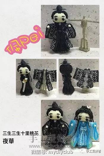 「论坛精粹」坛子里的手作好料集合了！手爱粉们快来吃“火锅”！