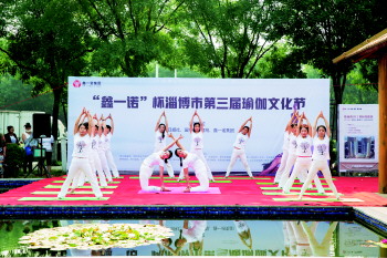 舞动瑜伽惊鸿一面,舞韵瑜伽流光飞舞