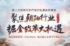 富善致远cta基金,富善致远cta怎么样