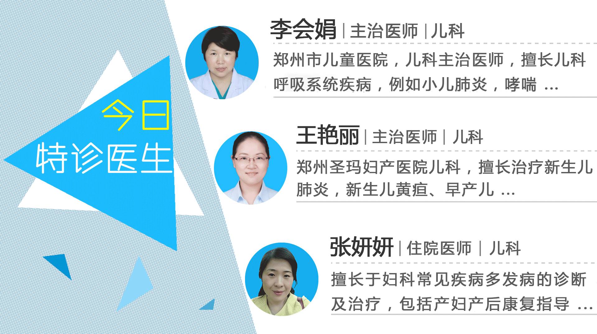 维生素ad一天一粒会中毒么,小孩一次性吃了20维生素ad