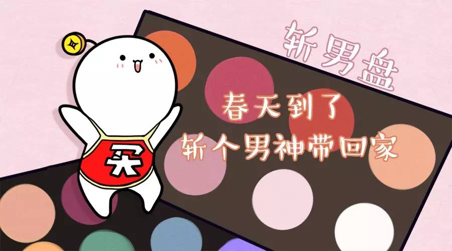 口红色号大盘,30支必入的大牌热门口红