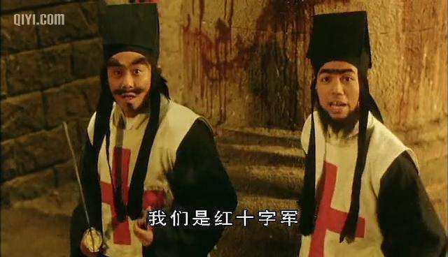 倚天屠龙记之魔教教主师叔是谁演,倚天屠龙记之魔教教主和尚扮演者