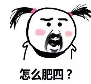 军师联盟李晨铁锁横江,军师联盟李晨扮演什么