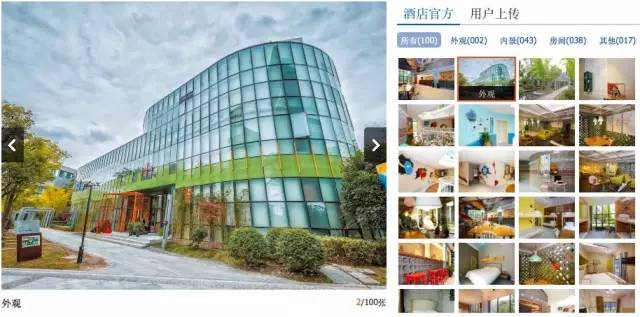 上海迪士尼住宿多少钱一晚,住上海迪士尼酒店攻略