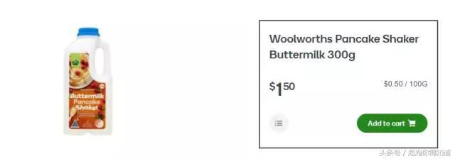想买到正品好用又便宜的商品,想买到质优价廉的商品