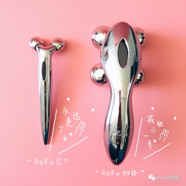 脸部凹陷法令纹用什么美容仪,stop射频美容仪祛法令纹