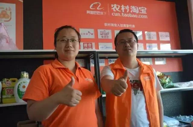 乡村电商精准扶贫的基本情况,精准扶贫助力农民致富花繁叶茂